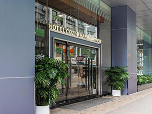 Hotel COZi ‧ Harbour View