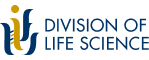 Division of Life Science